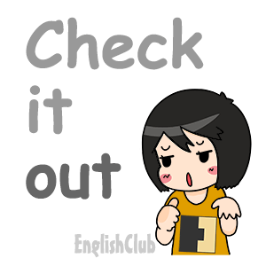 check-it-out